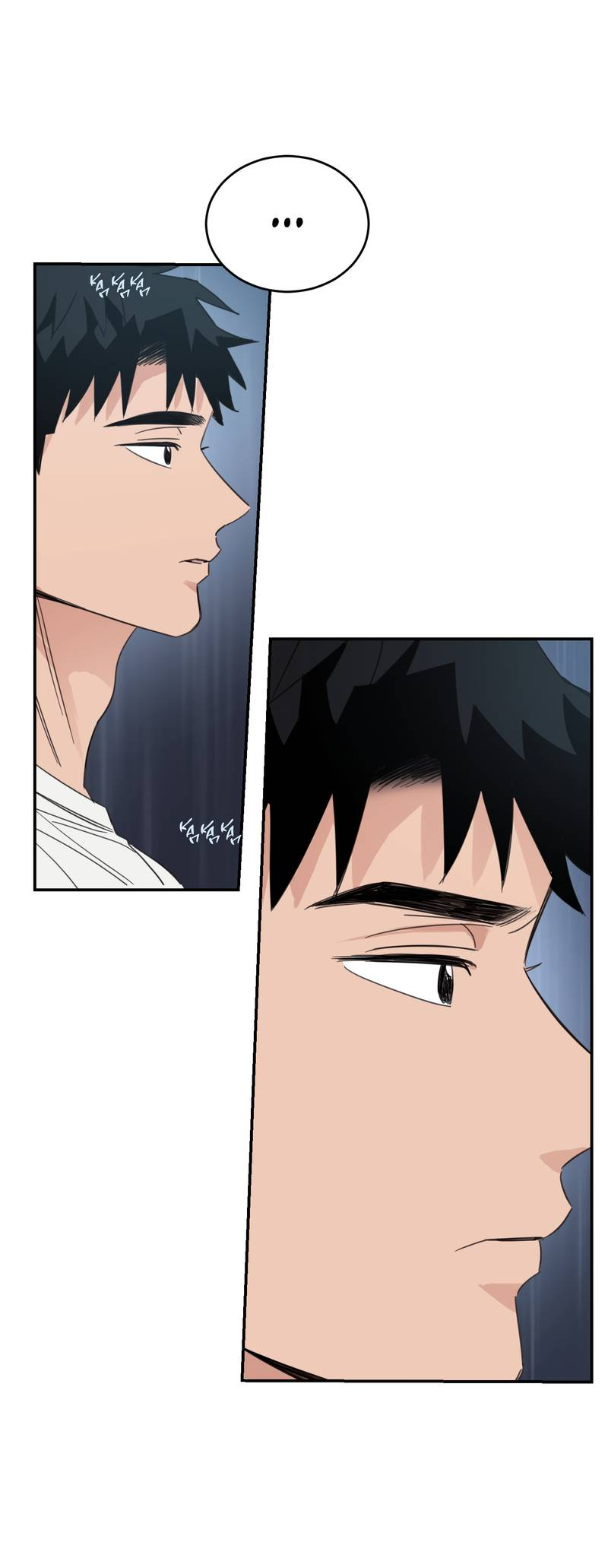 Манга Дом восходящего солнца - Глава 71 Страница 9