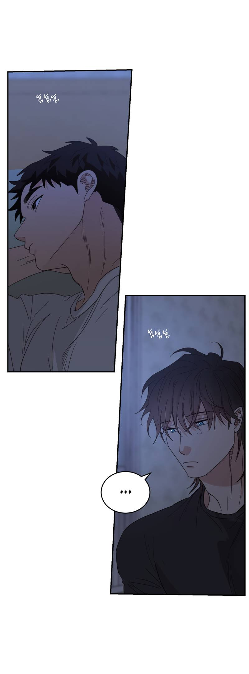 Манга Дом восходящего солнца - Глава 71 Страница 32