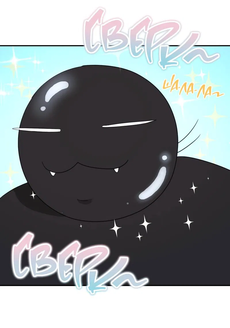 Манга Дом восходящего солнца - Глава 72 Страница 9