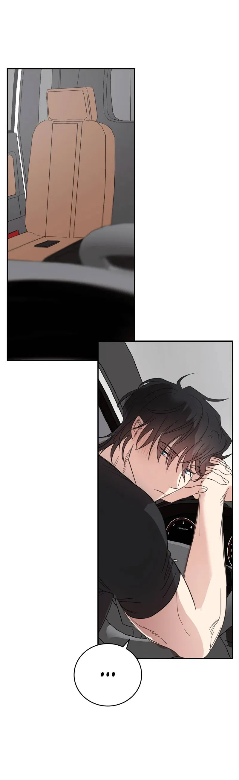 Манга Дом восходящего солнца - Глава 72 Страница 22