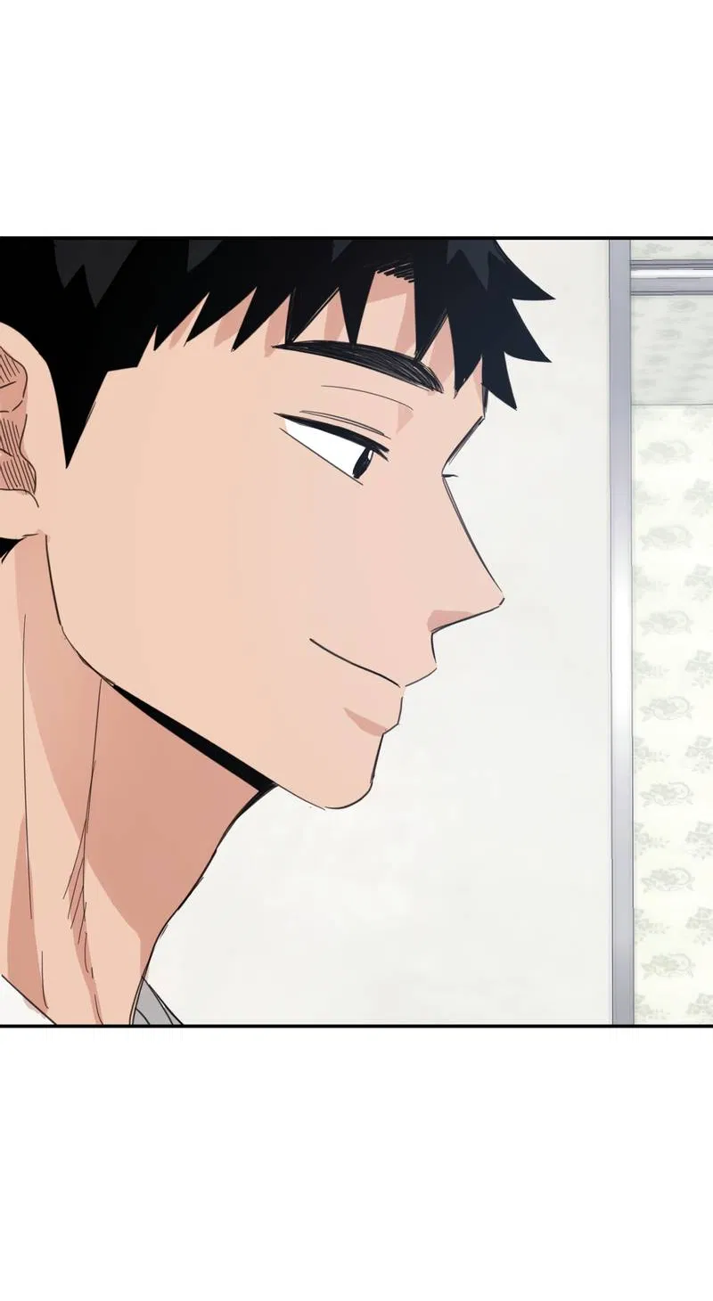 Манга Дом восходящего солнца - Глава 72 Страница 7