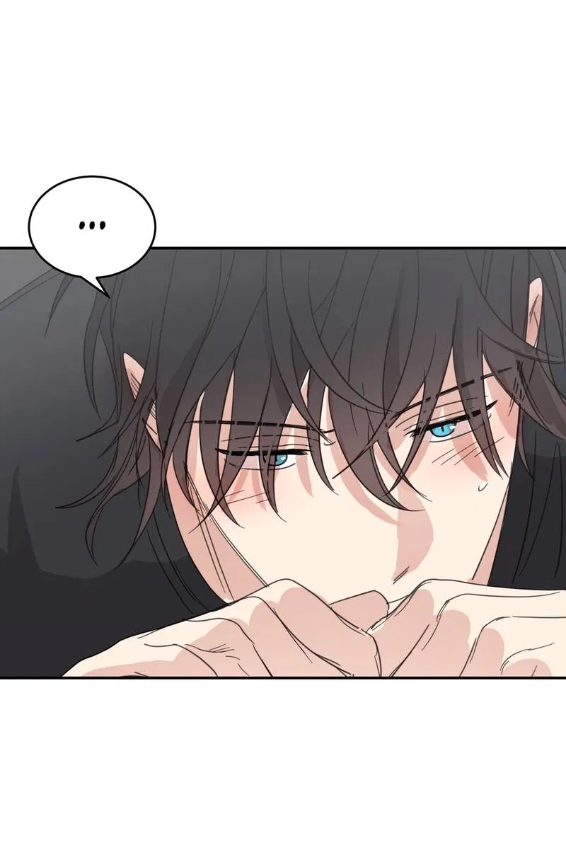 Манга Дом восходящего солнца - Глава 72 Страница 21