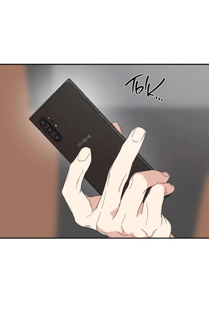 Манга Дом восходящего солнца - Глава 72 Страница 23