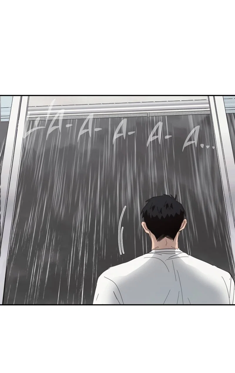 Манга Дом восходящего солнца - Глава 73 Страница 13