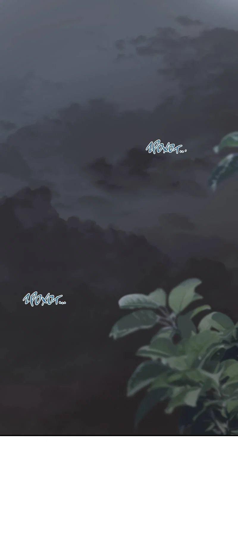 Манга Дом восходящего солнца - Глава 73 Страница 2