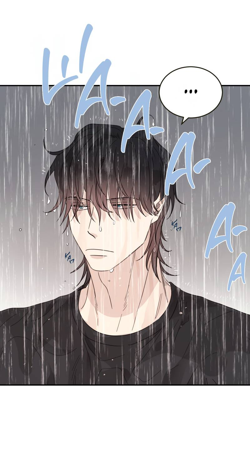 Манга Дом восходящего солнца - Глава 73 Страница 8