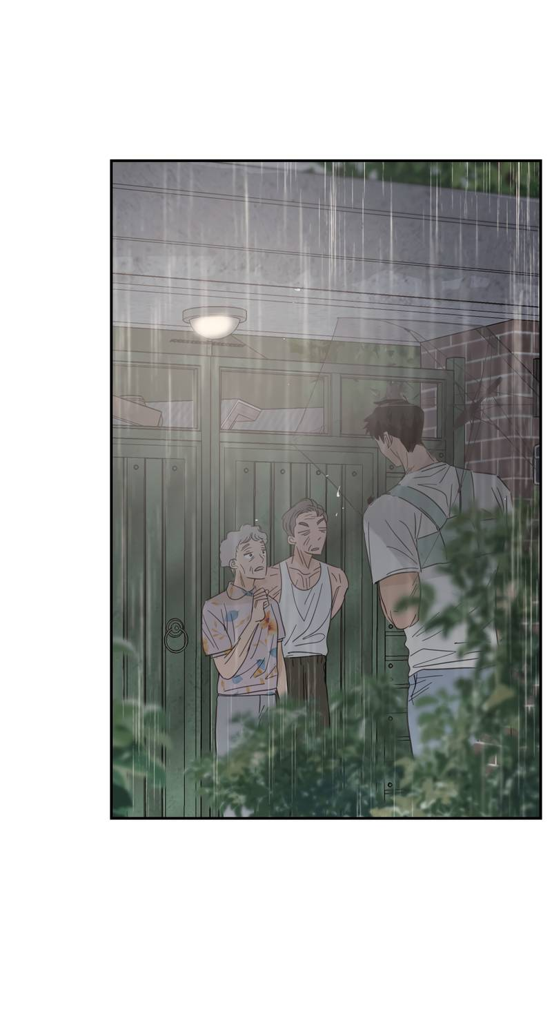 Манга Дом восходящего солнца - Глава 73 Страница 21