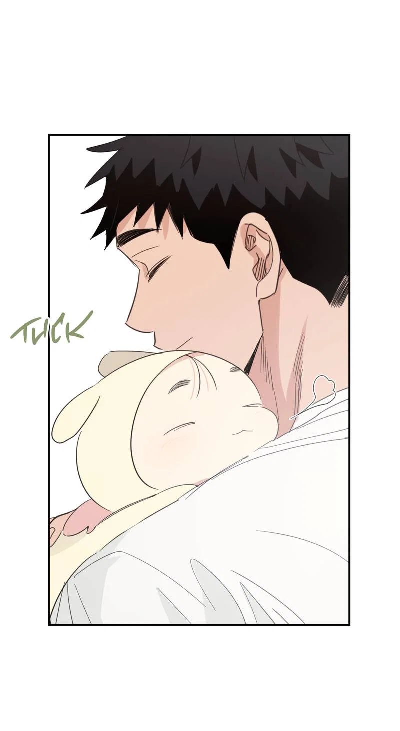 Манга Дом восходящего солнца - Глава 73 Страница 18