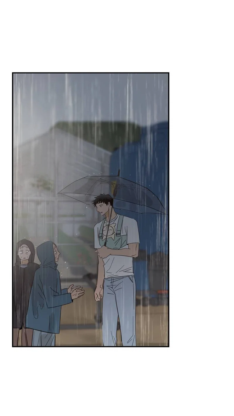 Манга Дом восходящего солнца - Глава 73 Страница 20