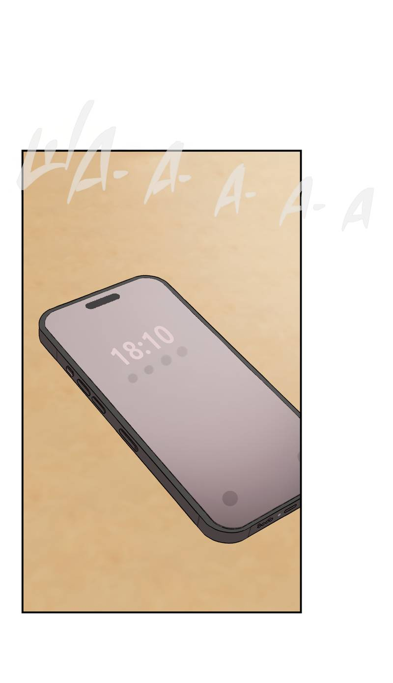 Манга Дом восходящего солнца - Глава 73 Страница 11