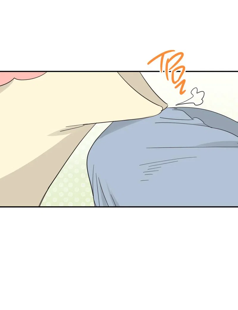 Манга Дом восходящего солнца - Глава 73 Страница 15