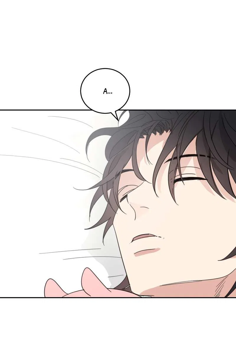 Манга Дом восходящего солнца - Глава 76 Страница 27