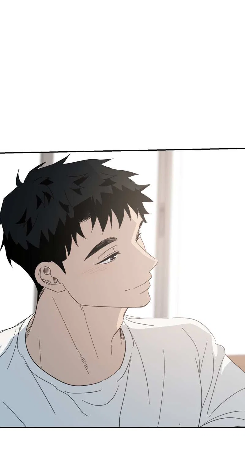 Манга Дом восходящего солнца - Глава 76 Страница 52