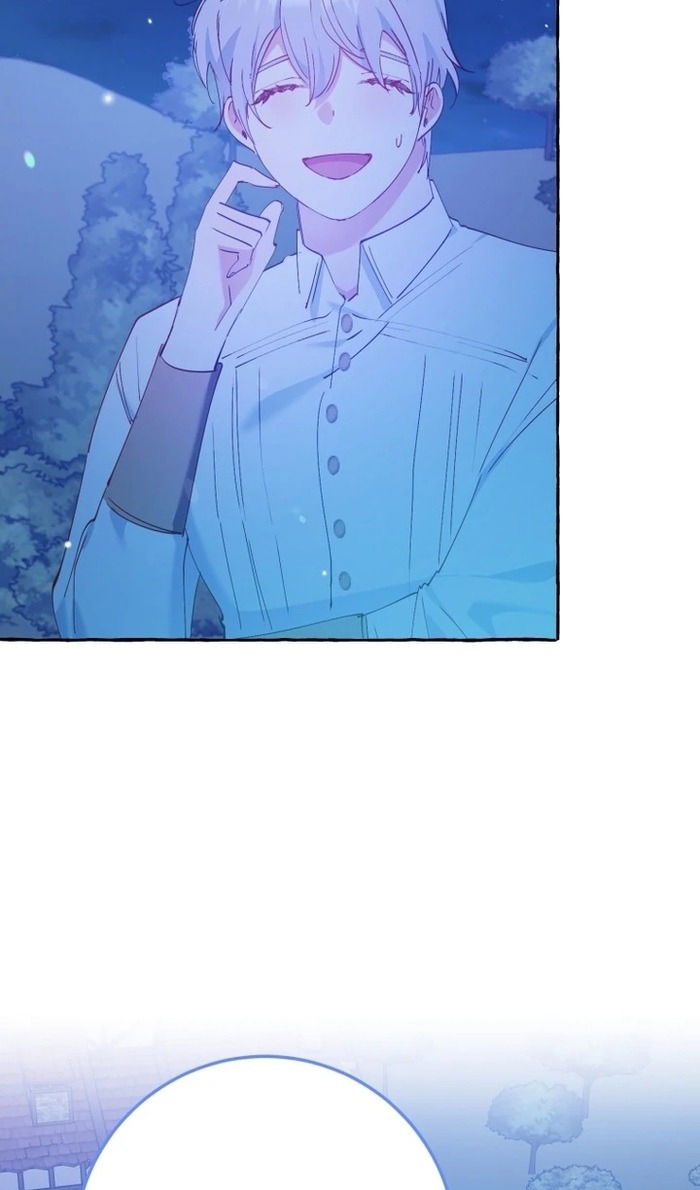 Манга Злодейке не нужен новый муж! - Глава 33 Страница 12