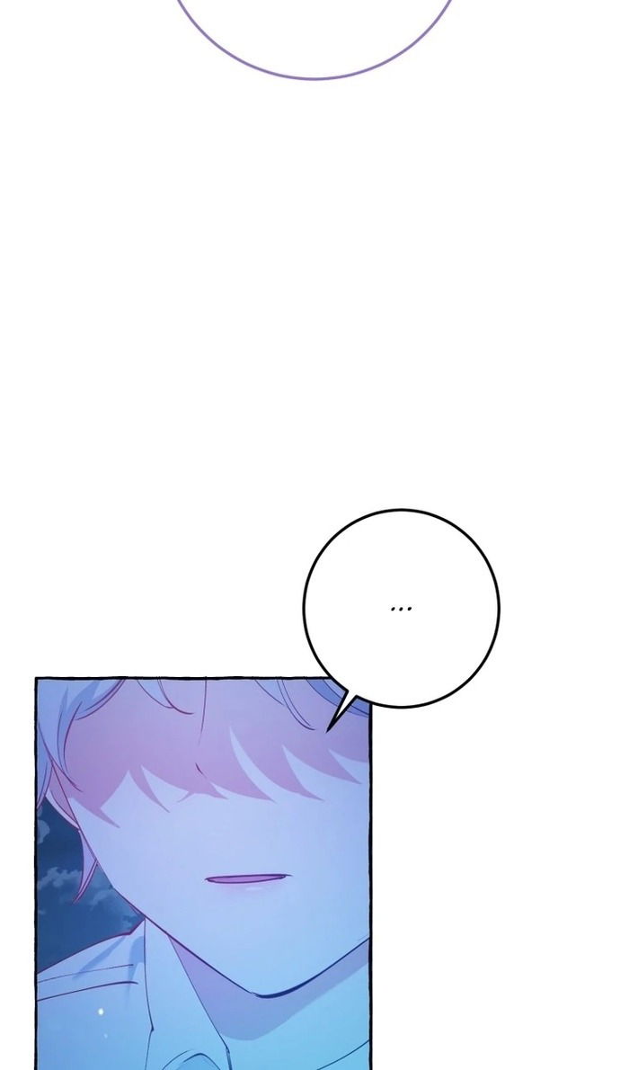 Манга Злодейке не нужен новый муж! - Глава 33 Страница 67