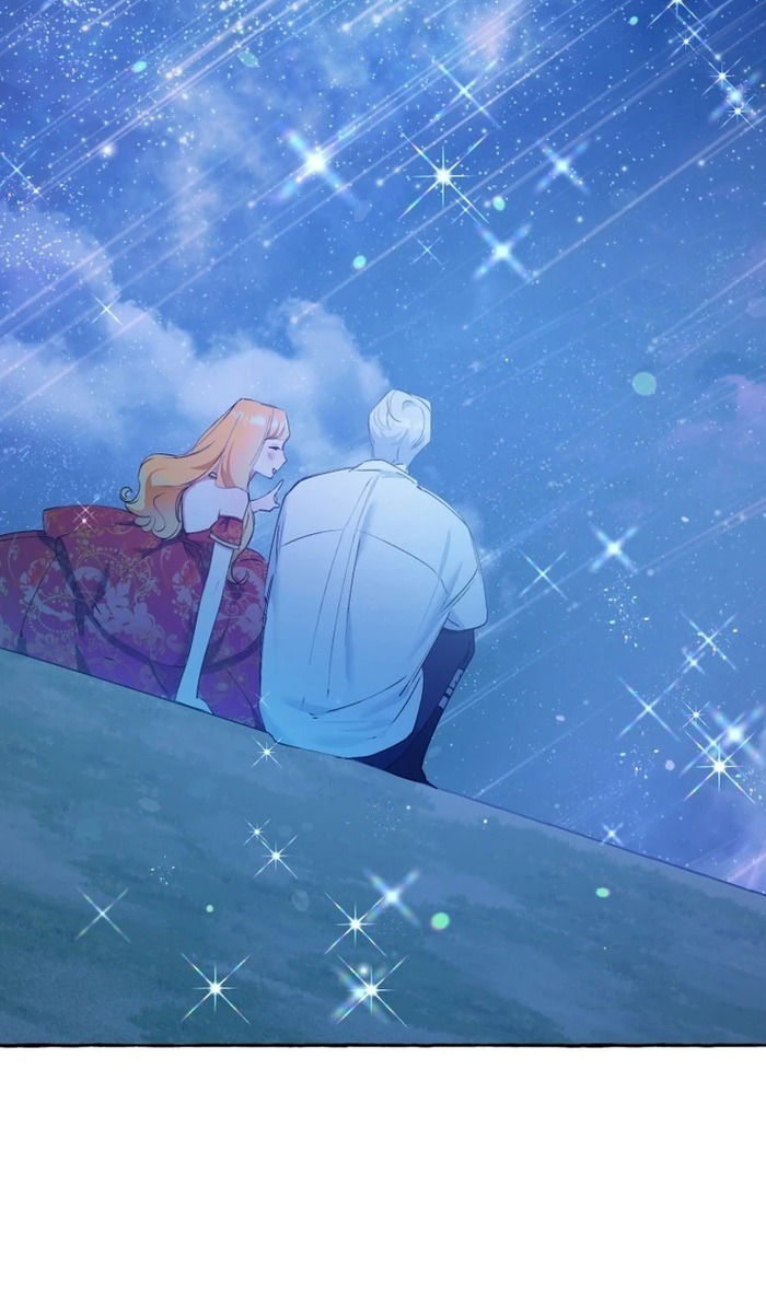 Манга Злодейке не нужен новый муж! - Глава 33 Страница 51