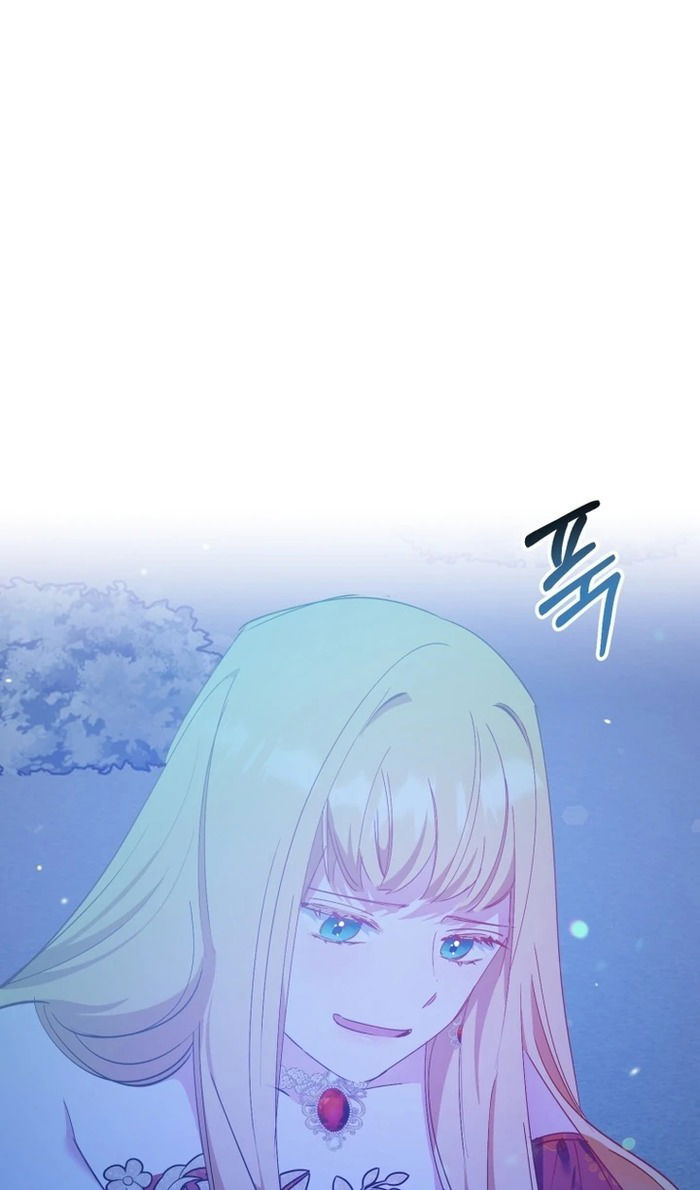 Манга Злодейке не нужен новый муж! - Глава 33 Страница 22