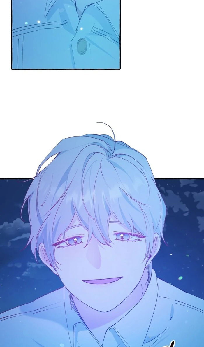 Манга Злодейке не нужен новый муж! - Глава 33 Страница 68