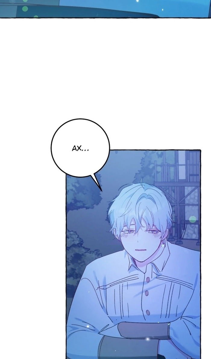 Манга Злодейке не нужен новый муж! - Глава 33 Страница 62