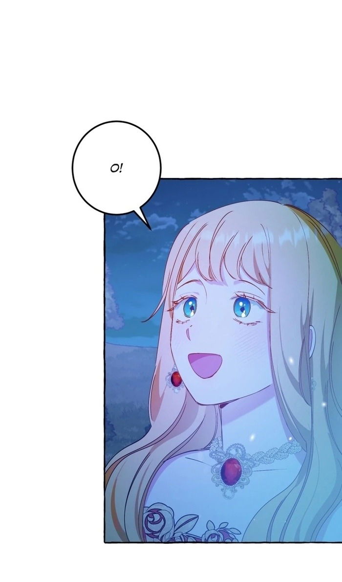 Манга Злодейке не нужен новый муж! - Глава 33 Страница 5