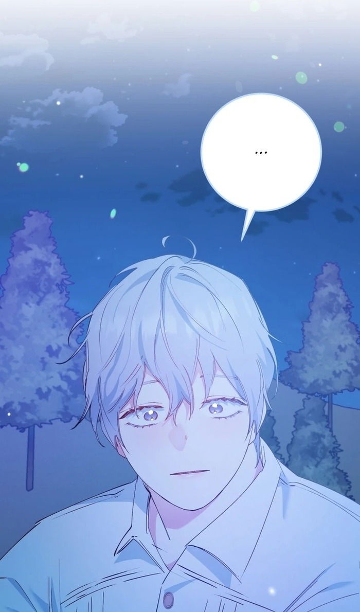 Манга Злодейке не нужен новый муж! - Глава 33 Страница 46