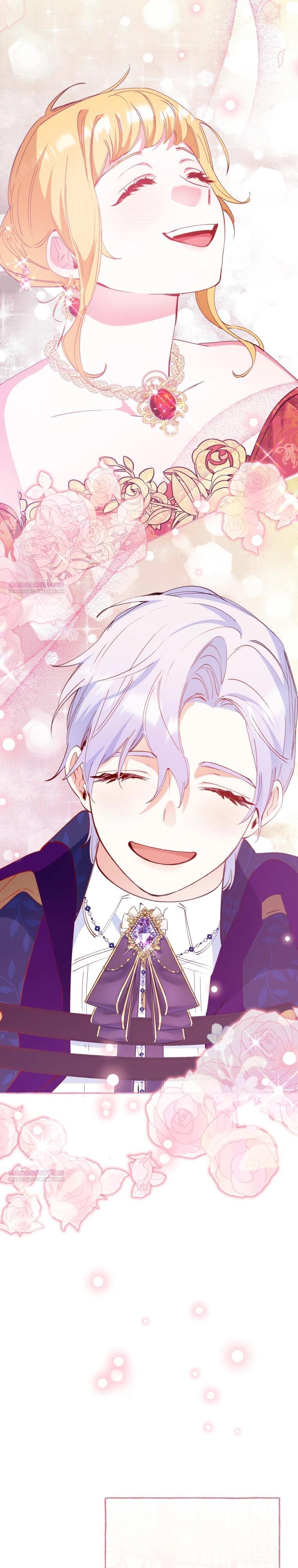 Манга Злодейке не нужен новый муж! - Глава 31 Страница 20