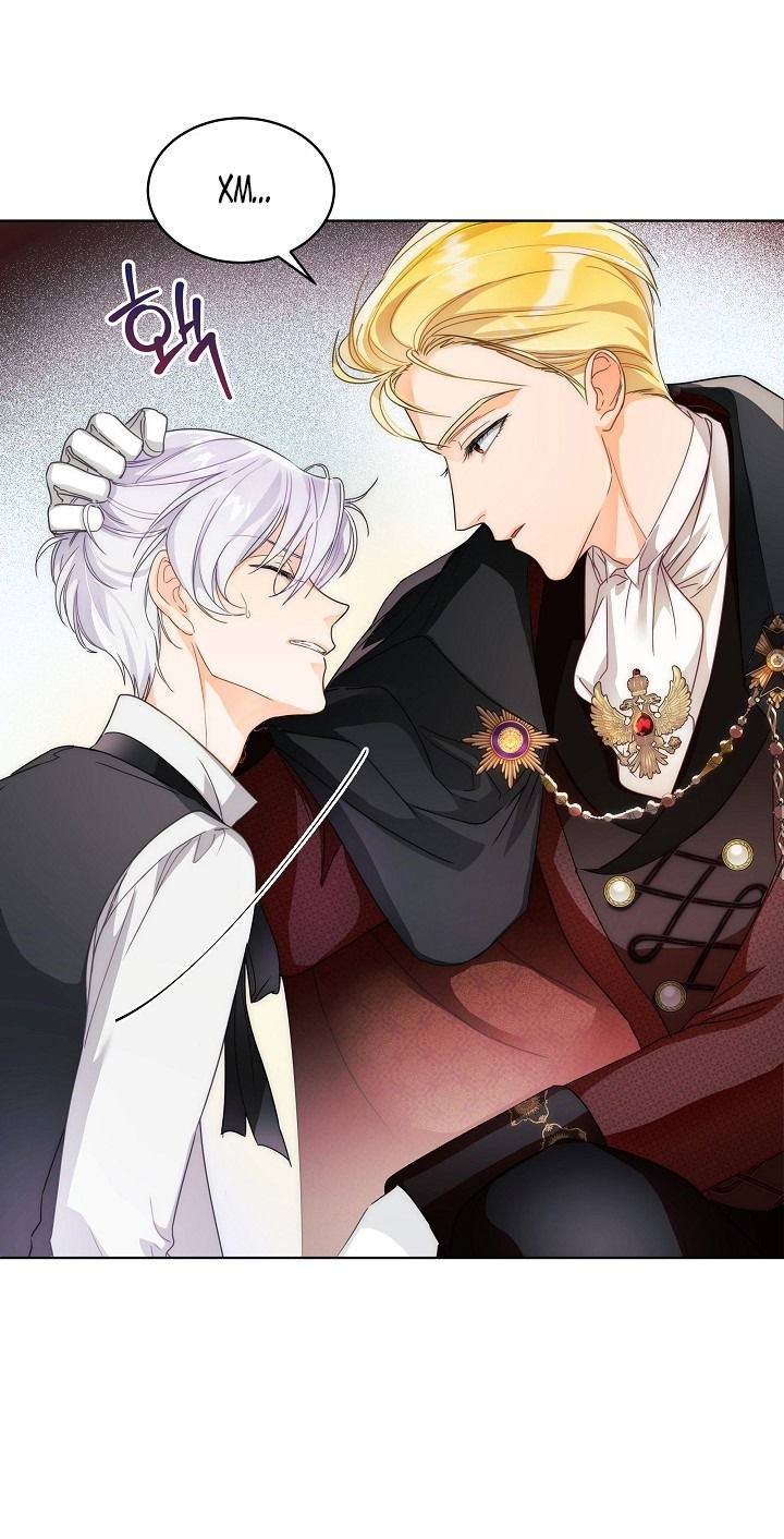 Манга Выжить как одержимый слуга - Глава 24 Страница 44