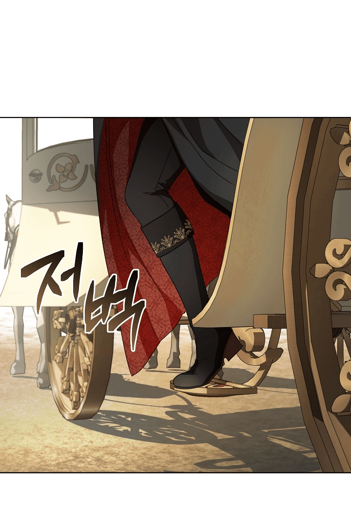 Манга Выжить как одержимый слуга - Глава 24 Страница 40