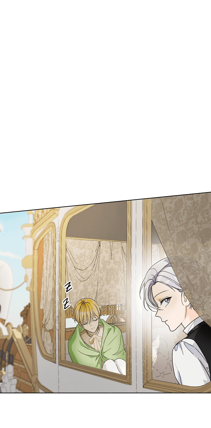 Манга Выжить как одержимый слуга - Глава 24 Страница 16