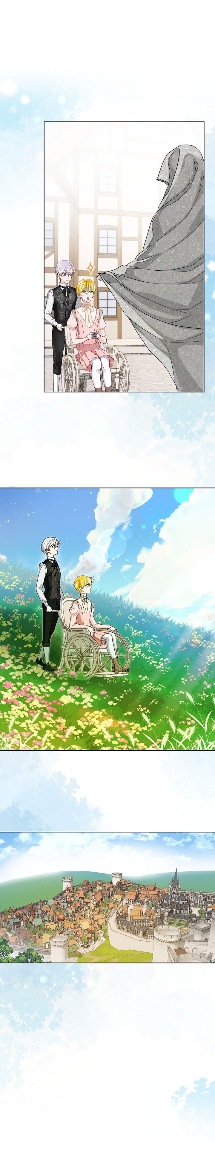 Манга Выжить как одержимый слуга - Глава 24 Страница 13