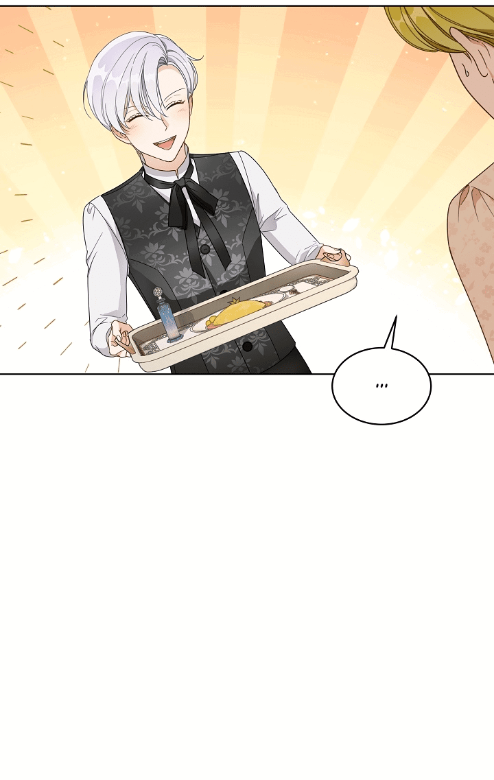 Манга Выжить как одержимый слуга - Глава 23 Страница 17