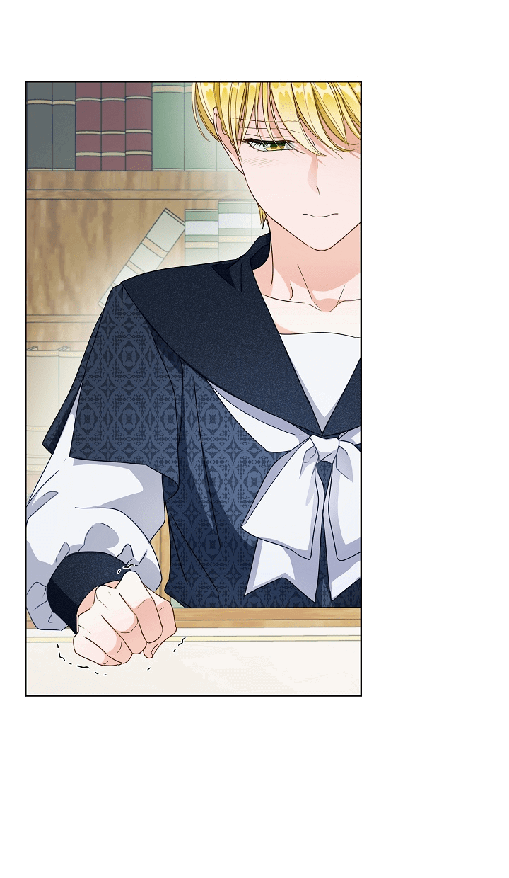 Манга Выжить как одержимый слуга - Глава 23 Страница 38