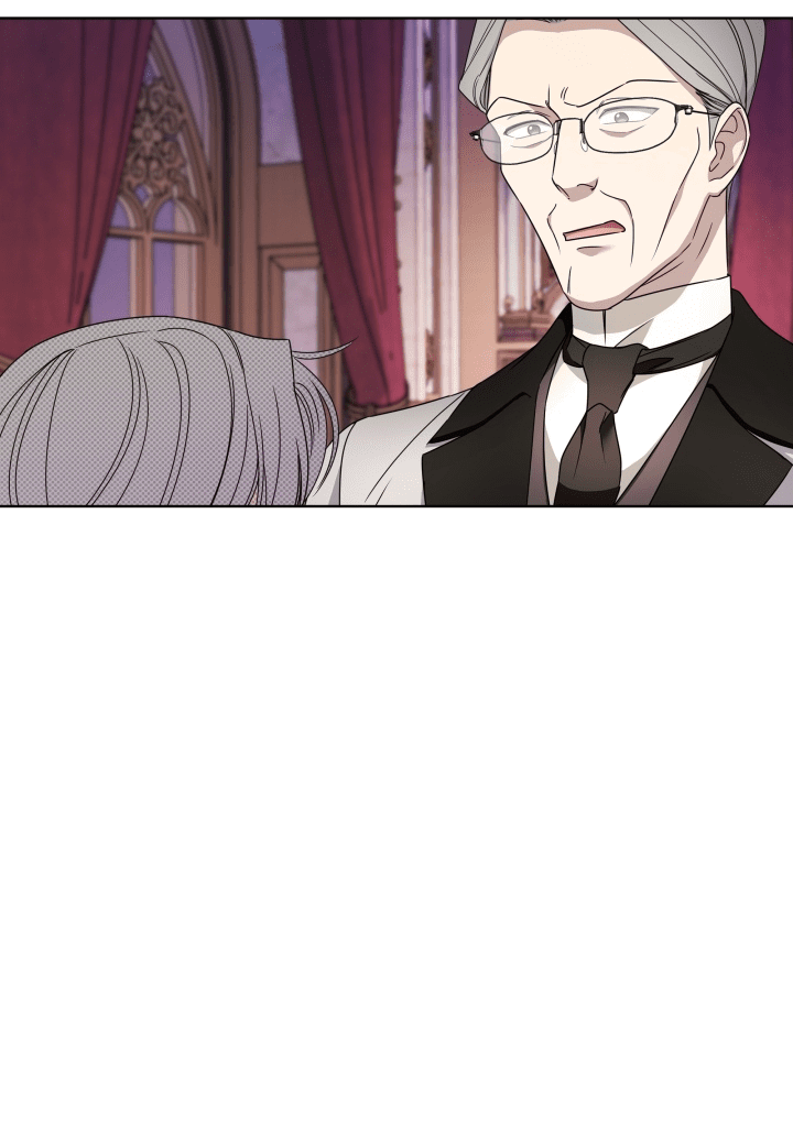 Манга Выжить как одержимый слуга - Глава 21 Страница 32