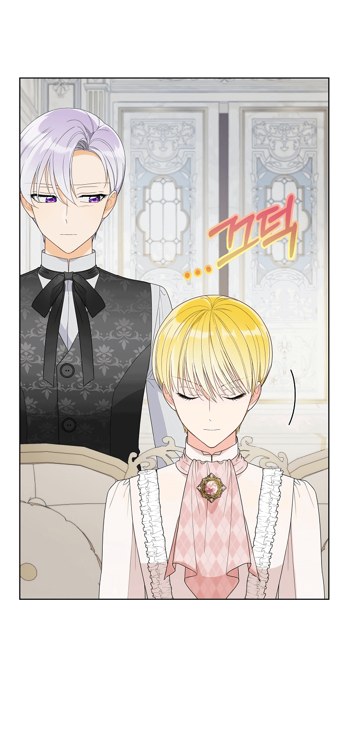 Манга Выжить как одержимый слуга - Глава 19 Страница 40