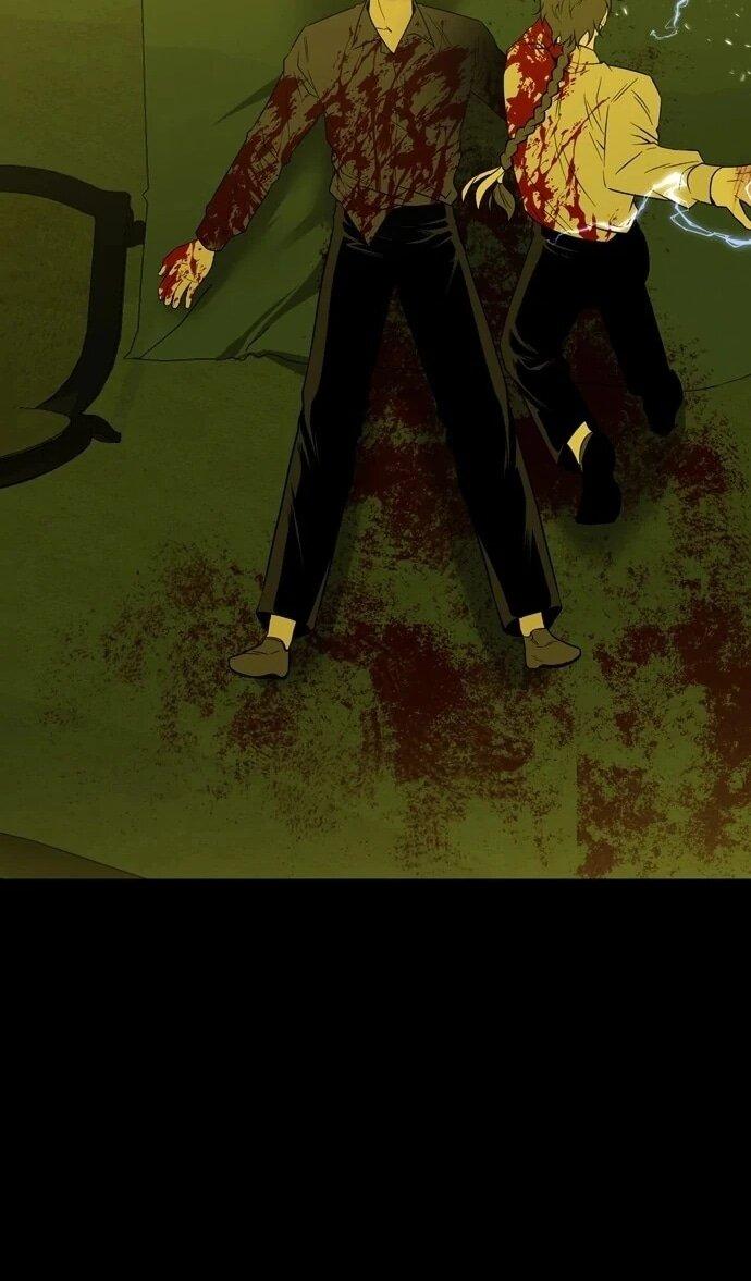 Манга Мидвуд - Глава 65 Страница 42