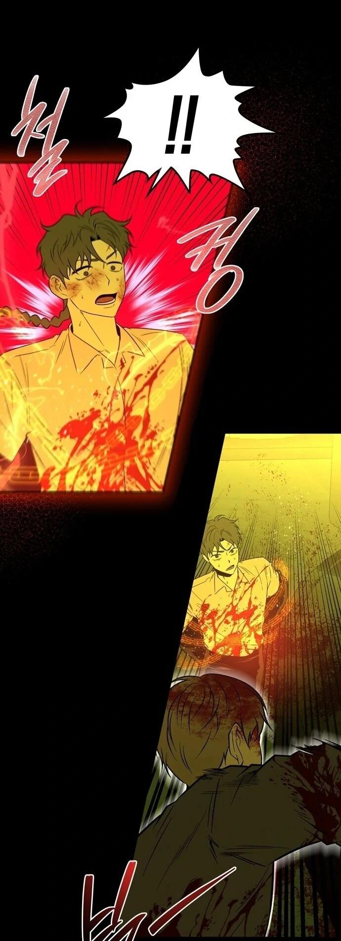 Манга Мидвуд - Глава 65 Страница 17