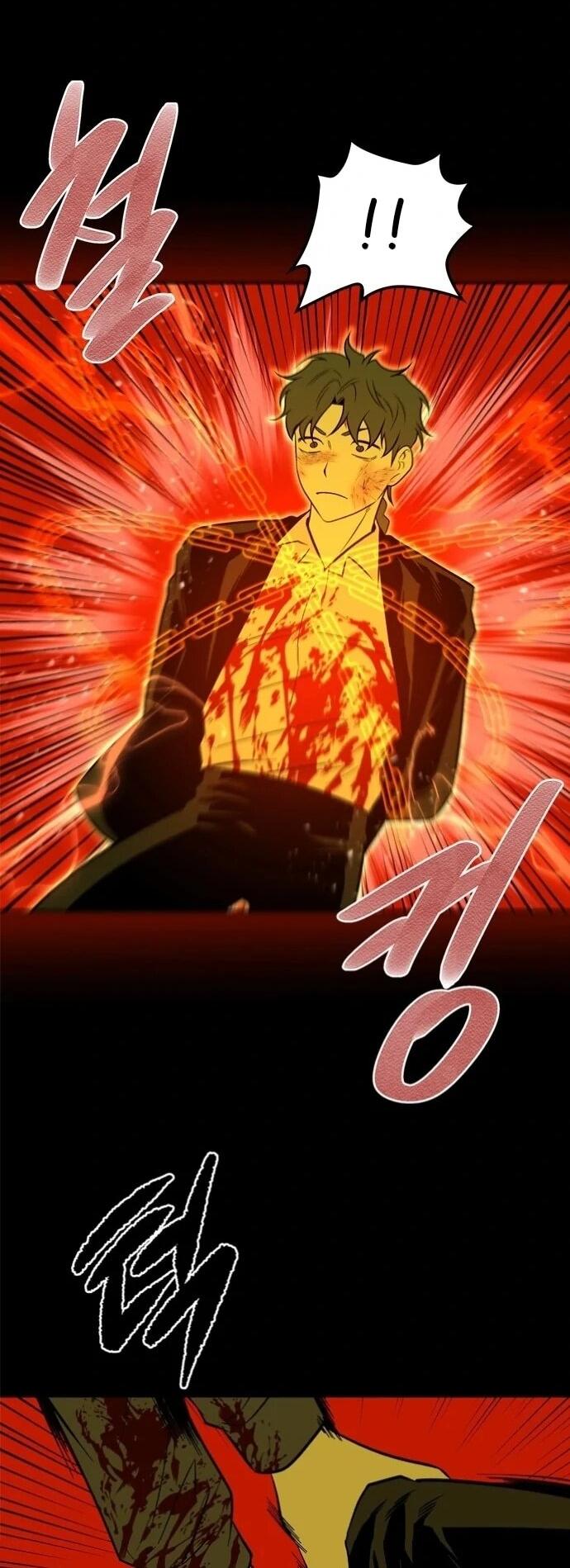 Манга Мидвуд - Глава 65 Страница 6