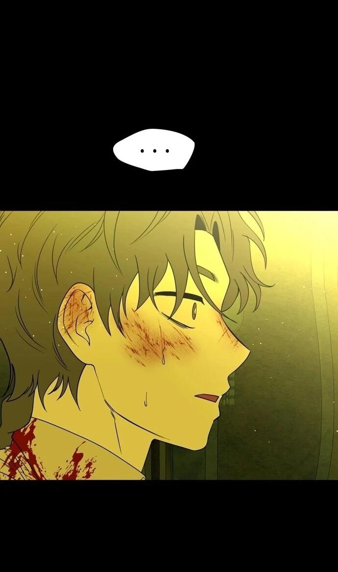 Манга Мидвуд - Глава 65 Страница 70