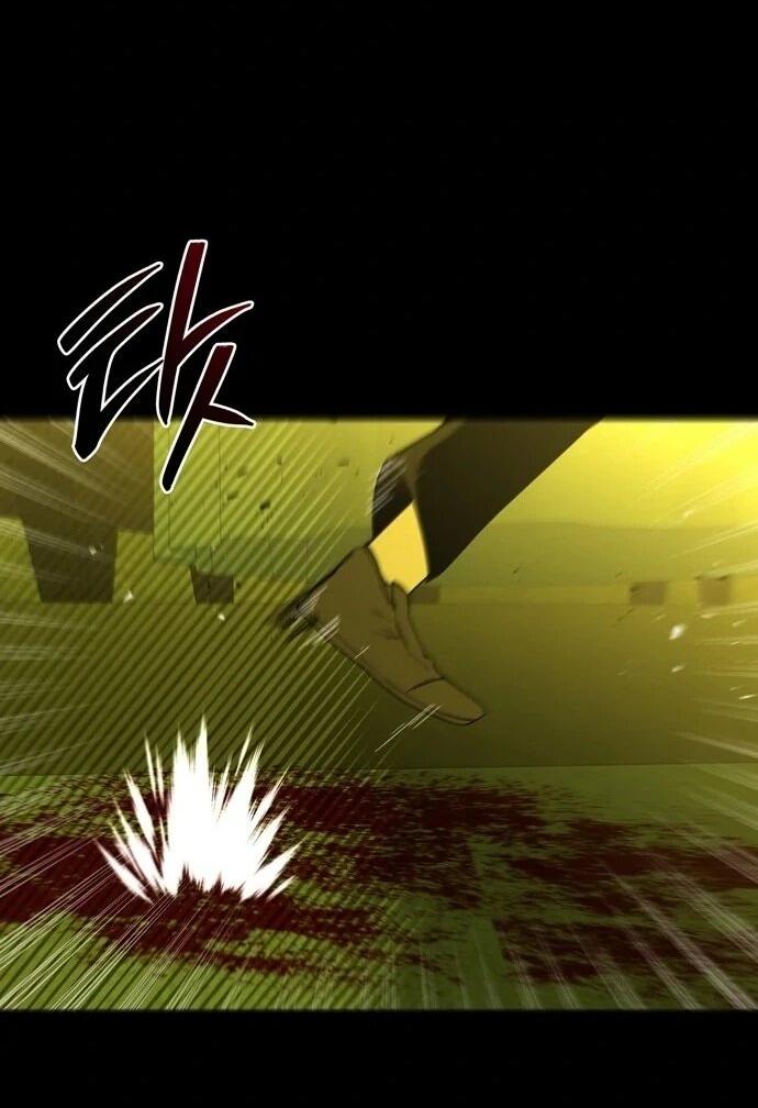 Манга Мидвуд - Глава 65 Страница 77