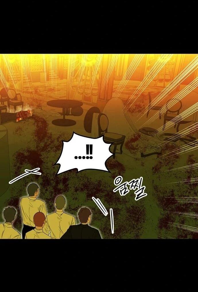 Манга Мидвуд - Глава 65 Страница 58