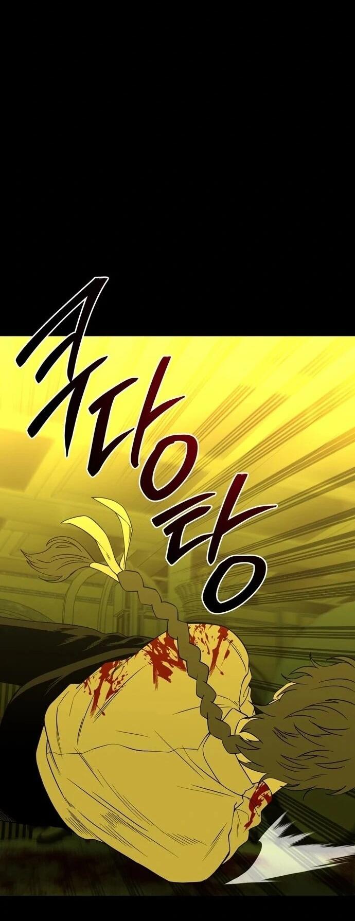 Манга Мидвуд - Глава 65 Страница 55