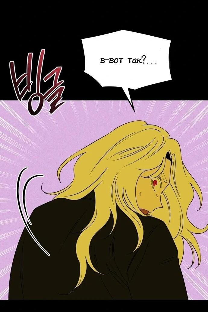 Манга Мидвуд - Глава 65 Страница 76