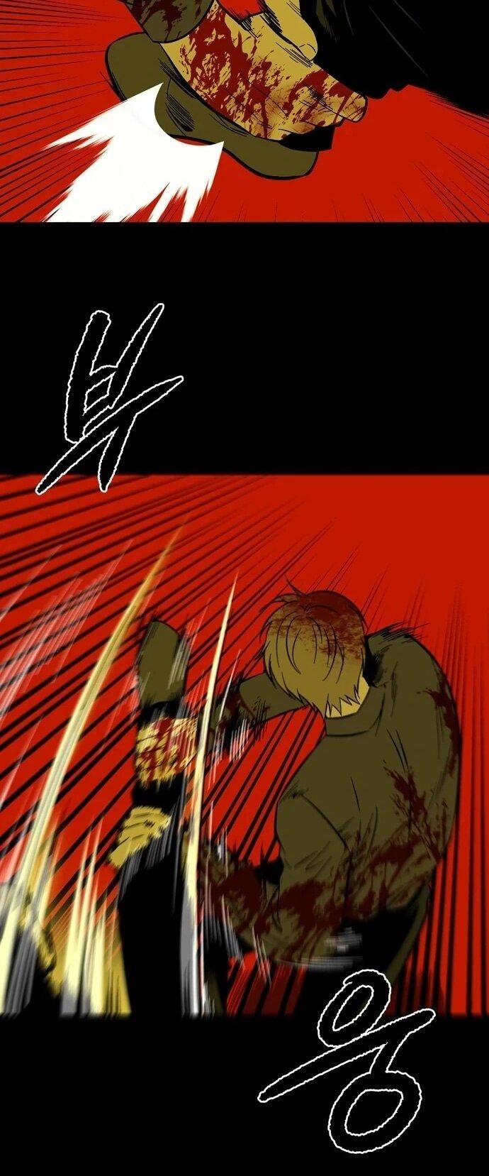 Манга Мидвуд - Глава 65 Страница 7