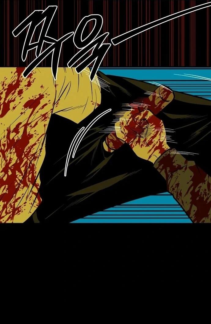 Манга Мидвуд - Глава 65 Страница 20