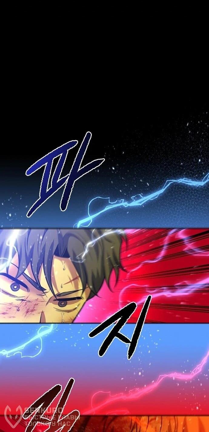 Манга Мидвуд - Глава 65 Страница 23