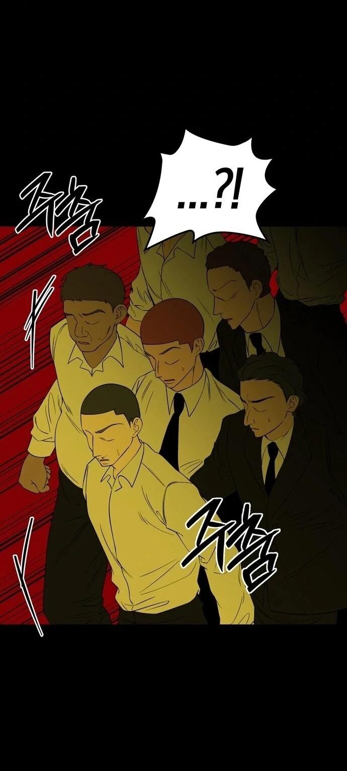 Манга Мидвуд - Глава 65 Страница 69