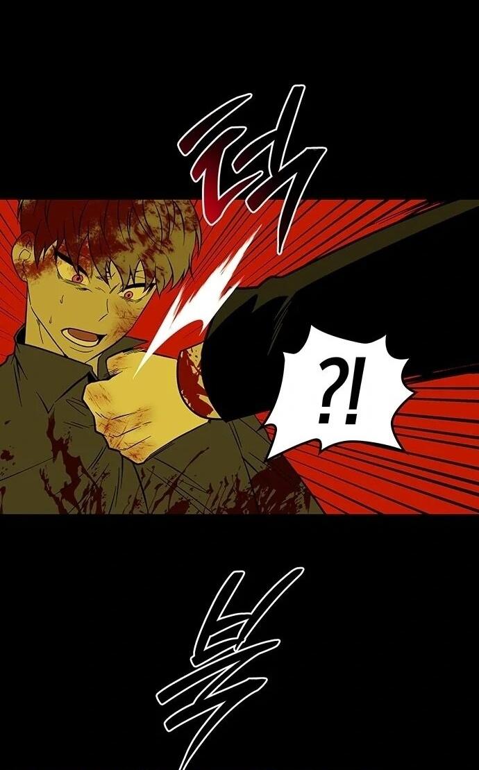 Манга Мидвуд - Глава 65 Страница 4