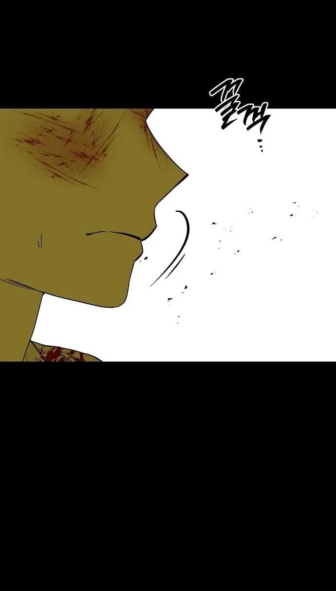 Манга Мидвуд - Глава 65 Страница 71