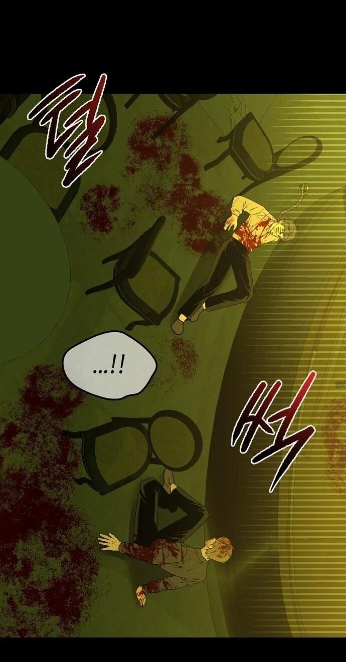 Манга Мидвуд - Глава 65 Страница 25