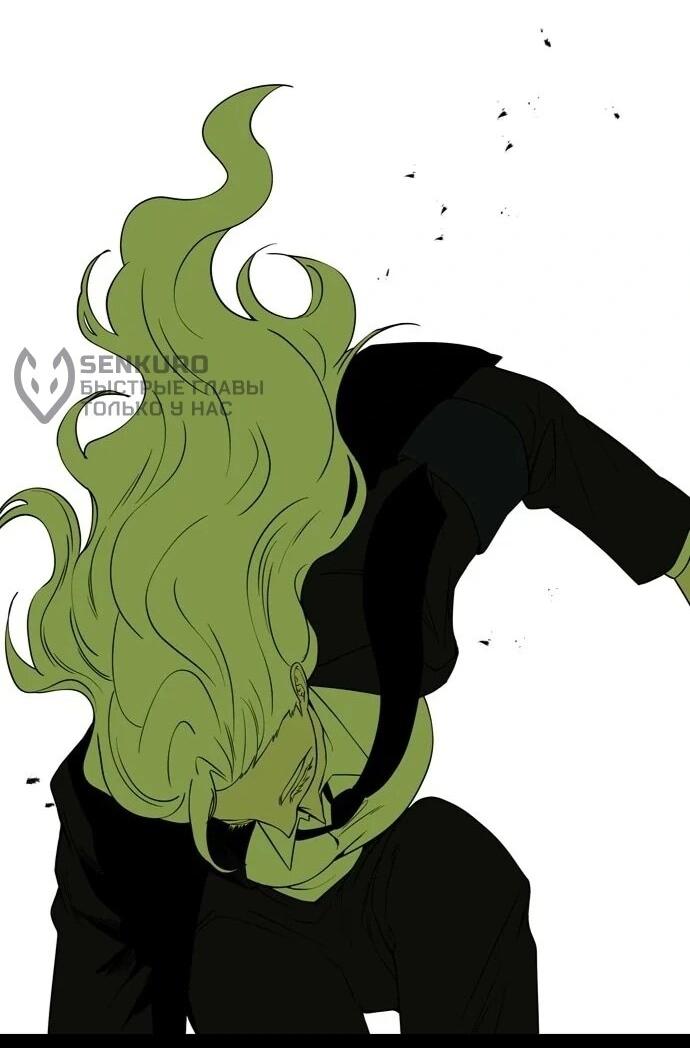 Манга Мидвуд - Глава 65 Страница 67